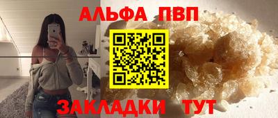 кокс Ликино-Дулёво