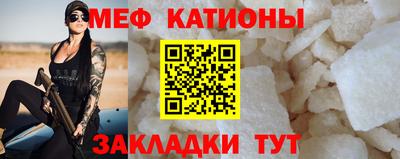 марки lsd Ливны