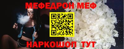 кокс Ликино-Дулёво