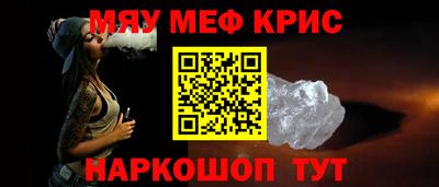 кокс Ликино-Дулёво