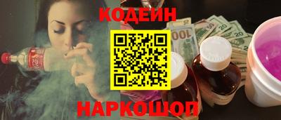 кокс Ликино-Дулёво