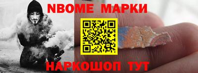 мефедрон Лесосибирск