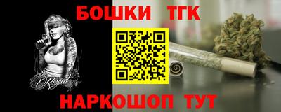 мефедрон Лесосибирск