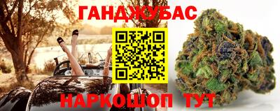 марки lsd Ливны