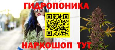 кокс Ликино-Дулёво