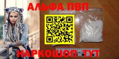 кокс Ликино-Дулёво