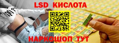 кокс Ликино-Дулёво