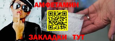 кокс Ликино-Дулёво