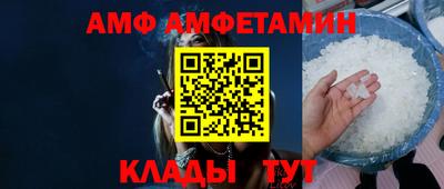 кокс Ликино-Дулёво