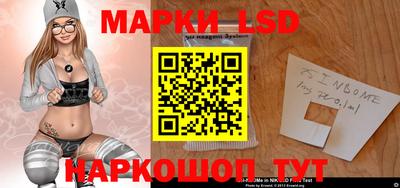 мефедрон Лесосибирск