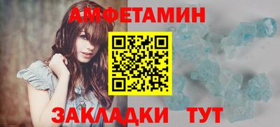 кокс Ликино-Дулёво