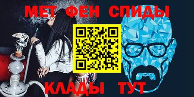 кокс Ликино-Дулёво